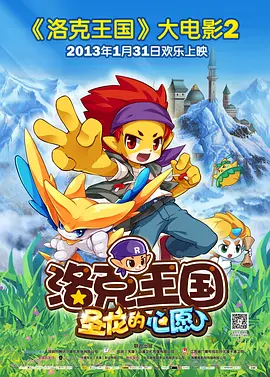 五月婷婷中文字幕