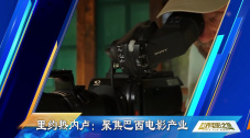 燃烧起来的激情